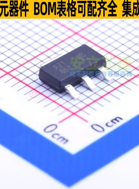 三极管(BJT) FZT657TA SOT-223 DIODES(美台) 电子元器件全新原装