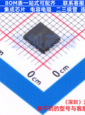 场效应管(MOSFET) HP8K22TB HSOP-8 ROHM(罗姆) 电子元件全新原装