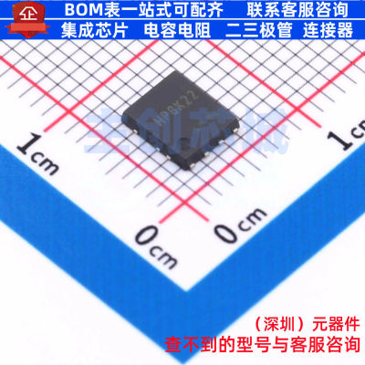 场效应管(MOSFET) HP8K22TB HSOP-8 ROHM(罗姆) 电子元件全新原装
