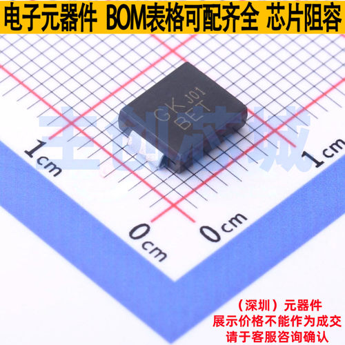 静电保护器(TVS/ESD) SMCJ18CA DO-214AB(SMC) 电子元件全新原装