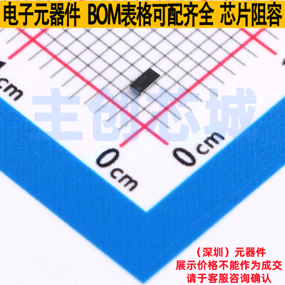 功率电子开关 TPS22920YZPRB DSBGA-8(1.9x0.9) TI/德州 全新原装