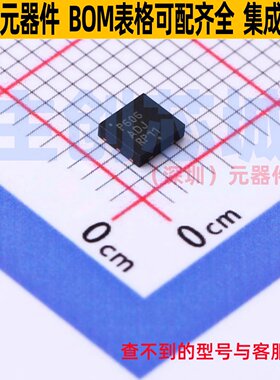 线性稳压器(LDO) NCP606MNADJT2G DFN-6(3x3.3) onsemi(安森美)