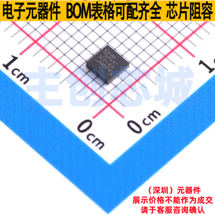 线性稳压器(LDO) LT3093HDD#PBF WDFN-12 ADI(亚德诺) 电子元器件