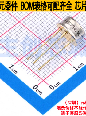 线性稳压器(LDO) LM317AH TO-39-3 TI/德州 电子元件配单全新原装