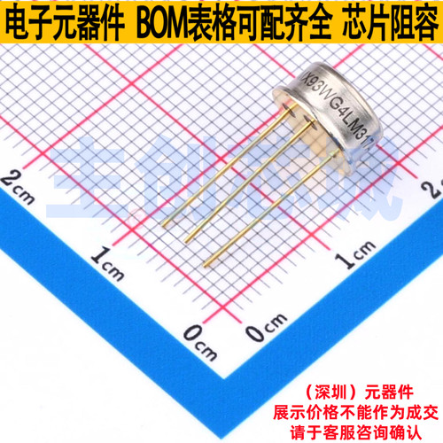 线性稳压器(LDO) LM317AH TO-39-3 TI/德州 电子元件配单全新原装