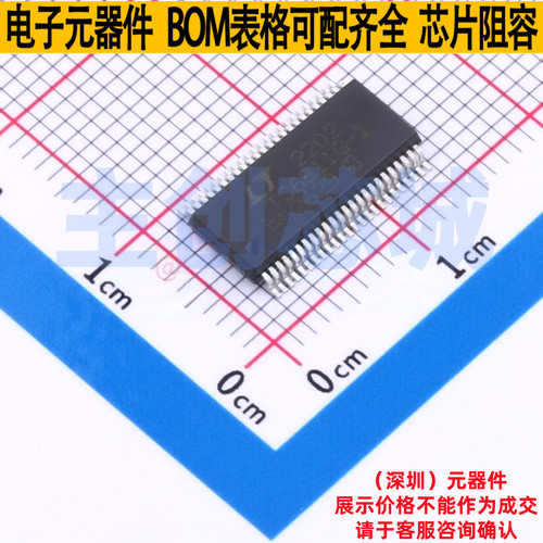 电池管理 LTC6811HG-1#TRPBF SSOP-48 ADI(亚德诺) 电子元件配单