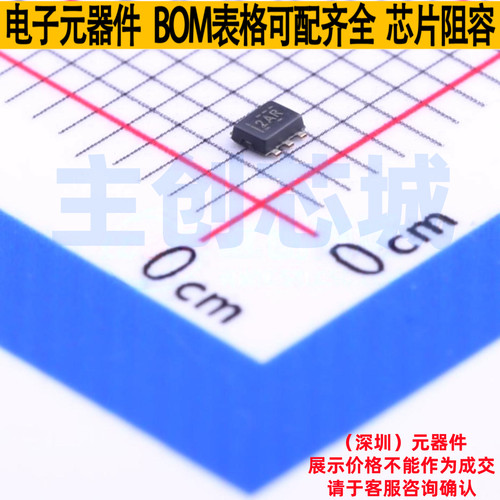 静电保护器(TVS/ESD) TPD2E001DRLR SOT-553-5 TI/德州 全新原装