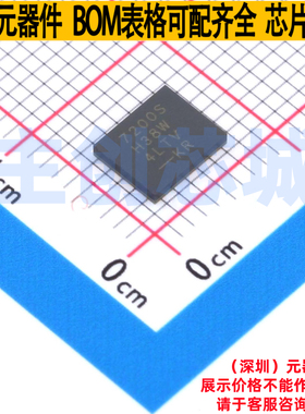 DC-DC电源芯片 LT7200SAV#PBF LQFN-48 ADI(亚德诺) 电子元件配单