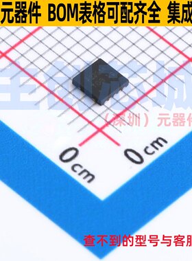 DC-DC电源芯片 PAM2321AYMADJ TDFN-10 DIODES(美台) 电子元器件