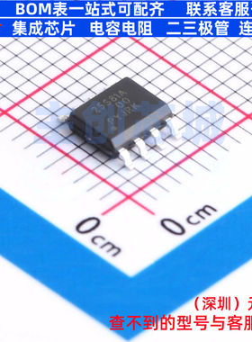 NOR FLASH LE25S81AMDTWG SOIC-8 onsemi(安森美) 电子元器件配单