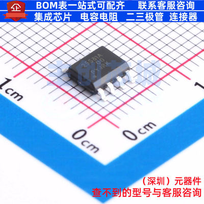 NOR FLASH LE25S81AMDTWG SOIC-8 onsemi(安森美) 电子元器件配单