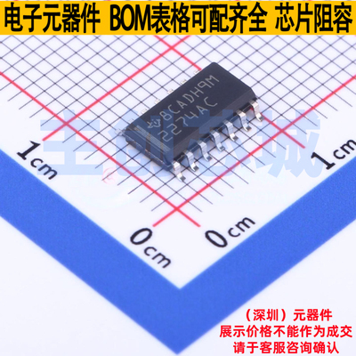 运算放大器 TLC2274ACDR SOIC-14 TI/德州 电子元件配单全新原装