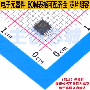 运算放大器 TLV2763IDGSR VSSOP-10 TI/德州 电子元器件全新原装