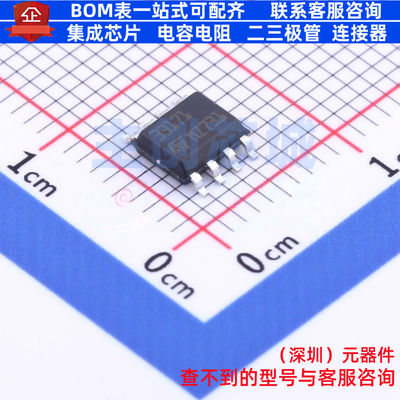 运算放大器 MC33171DT SOP-8 意法半导体 电子元器件配单全新原装
