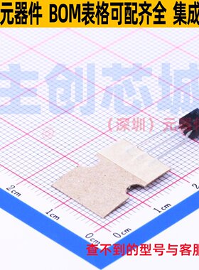 三极管(BJT) BC546BTA TO-92-3L onsemi(安森美) 电子元器件配单