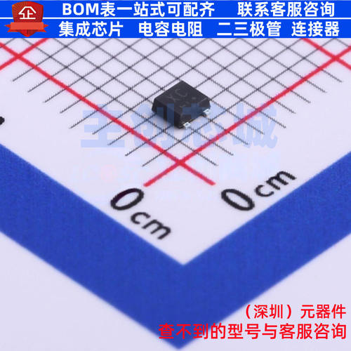 场效应管(MOSFET) RZF013P01TL SOT-323 ROHM(罗姆) 电子元件配单
