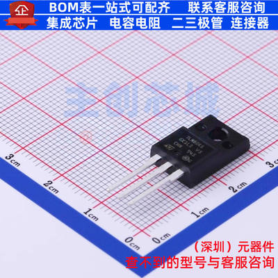场效应管(MOSFET) STF7LN80K5 TO-220FPAB-3 意法半导体 全新原装