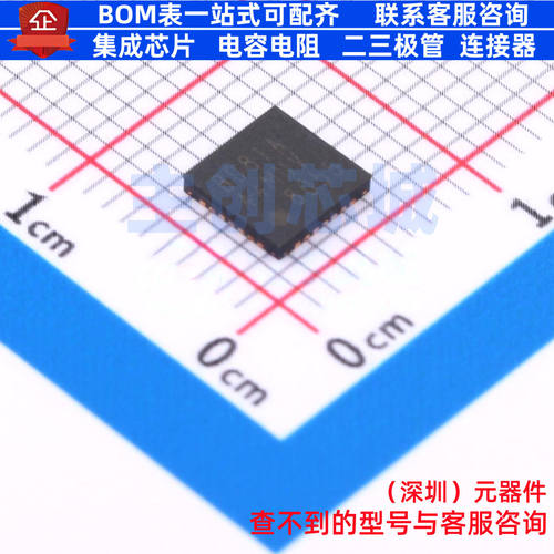 LED驱动 BD81A44MUV-ME2 VFQFN-28 ROHM(罗姆) 电子元件全新原装