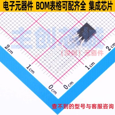 三极管(BJT) 2N5551YTA TO-92 onsemi(安森美) 电子元件全新原装