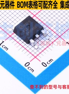 场效应管(MOSFET) FCD3400N80Z TO-252 onsemi(安森美) 全新原装