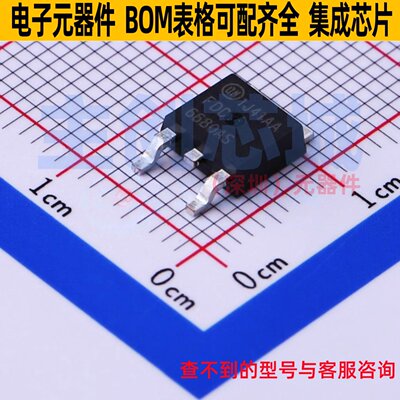 场效应管(MOSFET) FDD6680AS TO-252 onsemi(安森美) 电子元器件