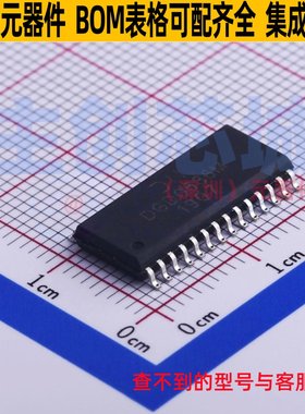 栅极驱动芯片 DGD0636MS28-13 SO-28 DIODES(美台) 电子元件配单