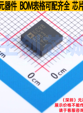 DC-DC电源芯片 LTM8083IY#PBF BGA-49(6.25x6.25) ADI(亚德诺)