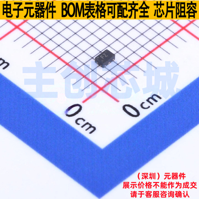 反相器 1P2GU04QDRYRQ1 SON-6(1x1.5) TI/德州 电子元件全新原装
