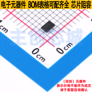 LED驱动 LM36273YFFR DSBGA-24 TI/德州 电子元器件配单全新原装