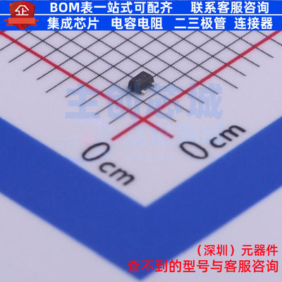 数字晶体管 DTC114TM3T5G SOT-723-3 onsemi(安森美) 电子元器件