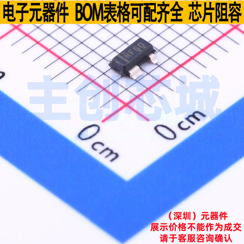 静电保护器(TVS/ESD) TPD2E001DZDR SOT-23-4 TI/德州 电子元器件