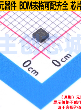电流感应放大器 INA2181A2IDSQR WSON-10 TI/德州 电子元器件配单