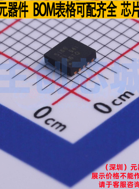 DC-DC电源芯片 LM5166DRCR VSON-10 TI/德州 电子元器件全新原装