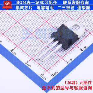 场效应管(MOSFET) STP6N62K3 TO-220 意法半导体 电子元器件配单