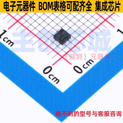 场效应管(MOSFET) FDMA430NZ VDFN-6 onsemi(安森美) 电子元器件