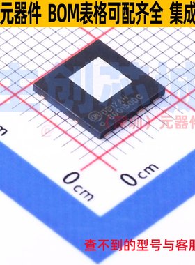 场效应管(MOSFET) FDMT800150DC DualCool-TM-88 onsemi(安森美)