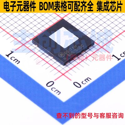 场效应管(MOSFET) FDMT800150DC DualCool-TM-88 onsemi(安森美)