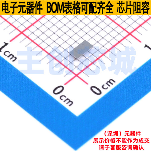 运算放大器 AD8508ACBZ-REEL7 WLCSP-14(1.5x3) ADI(亚德诺)