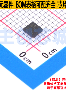 单片机(MCU/MPU/SOC) MSP430FR2000IRLLT QFN-24 TI/德州 元器件
