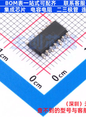 运算放大器 NCV20094DR2G SOIC-14 onsemi(安森美) 电子元件配单