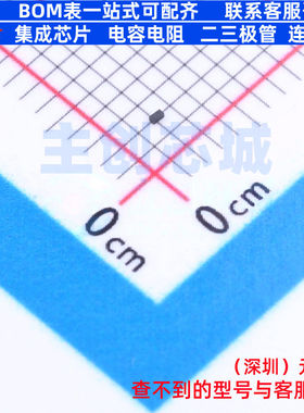 肖特基二极管 NSR01L30MXT5G X3DFN onsemi(安森美) 电子元件配单