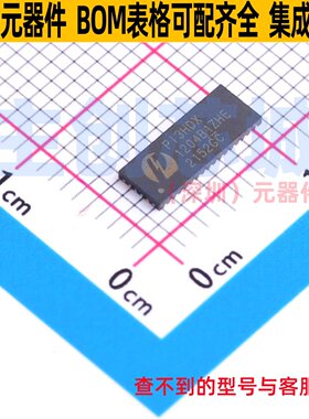 接口芯片 PI3HDX1204B1ZHEX TQFN-42(3.5x9) DIODES(美台) 元器件