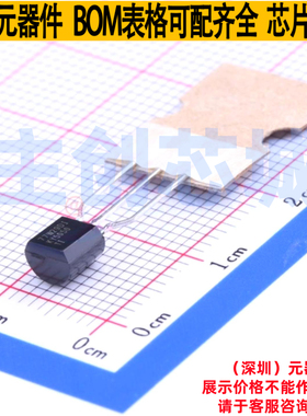 线性稳压器(LDO) LP2950-50LPRE3 TO-92-2.54mm TI/德州 全新原装