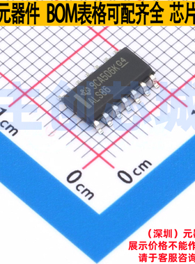 逻辑门 SN74ALS86DR SOIC-14 TI/德州 电子元器件配单全新原装