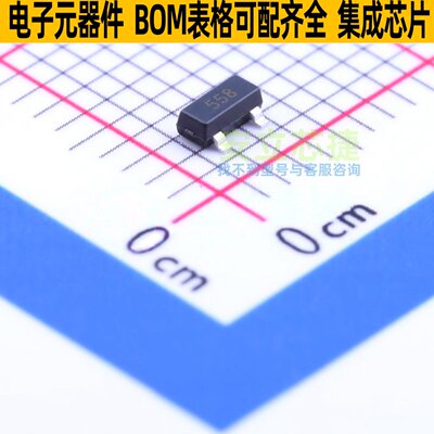 三极管(BJT) FMMT558TA SOT-23 DIODES(美台) 电子元器件全新原装