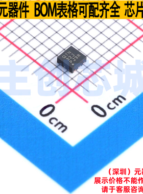 线性稳压器(LDO) TPS73701DRVT WSON-6 TI/德州 电子元件全新原装