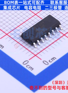 移位寄存器 MM74HC595M SOIC-16 onsemi(安森美) 电子元器件配单