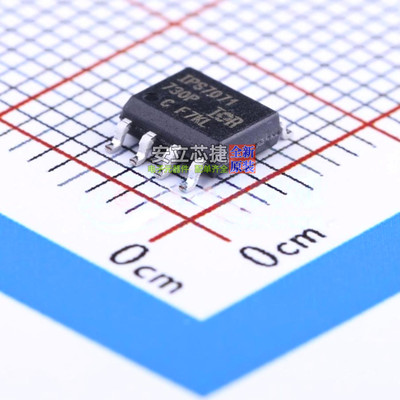功率电子开关 IPS7071GTRPBF SOIC-8 Infineon(英飞凌) 全新原装