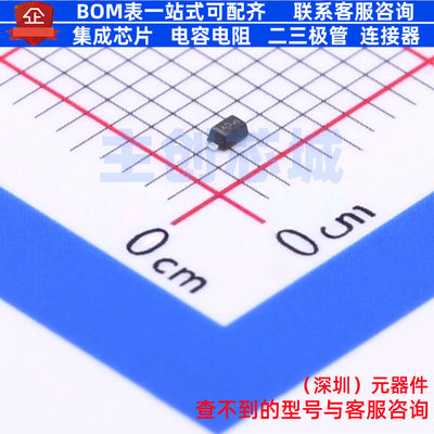 肖特基二极管 NSR0340V2T1G SOD-523 onsemi(安森美) 电子元器件