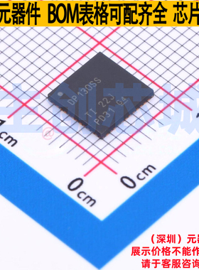 接口芯片 SN75DP130SSRGZR VQFN-48 TI/德州 电子元器件全新原装